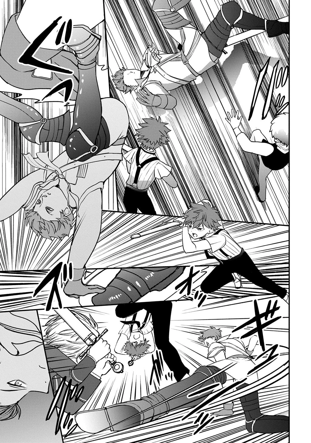 Reincarnated at 82?! Dominating with Skills Alone. Chapter 9 Page 7